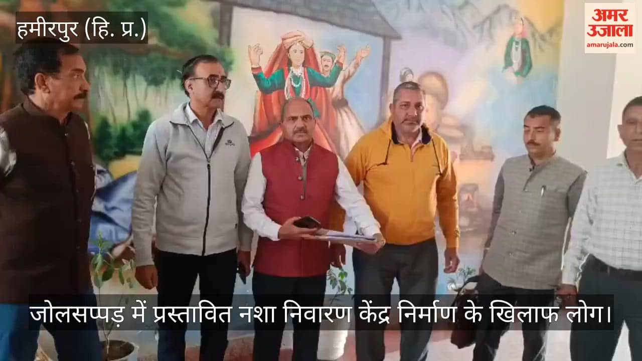 People oppose the proposed construction of a drug de-addiction centre in Jolasappad