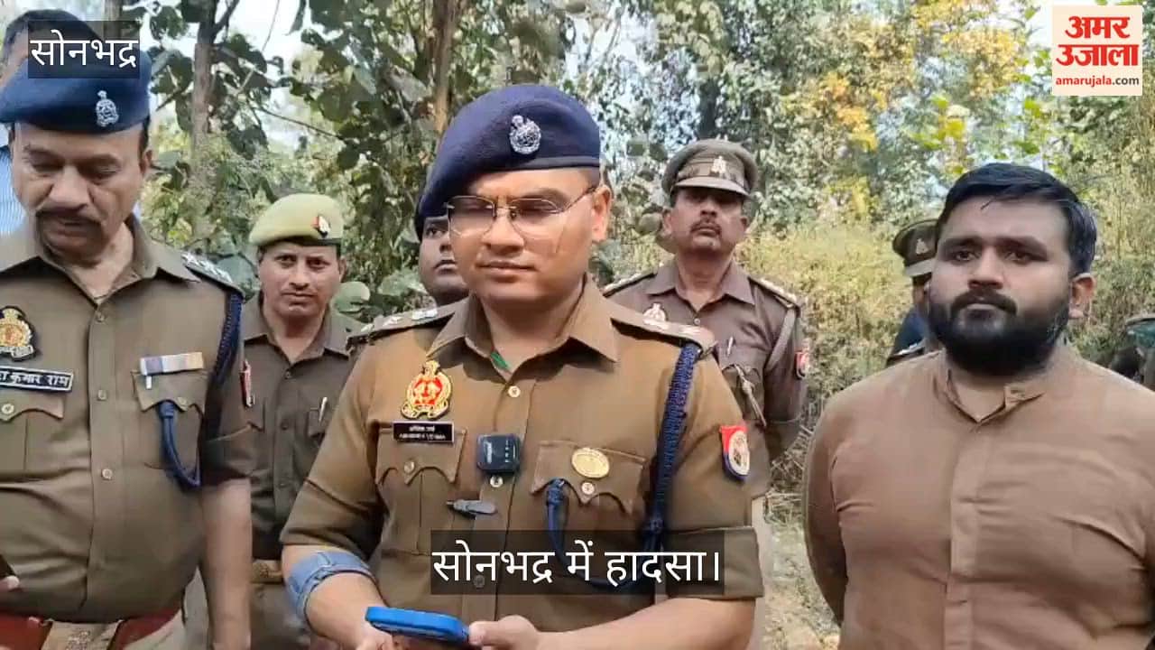 three women dead and many buried under mound of earth in sonbhadra