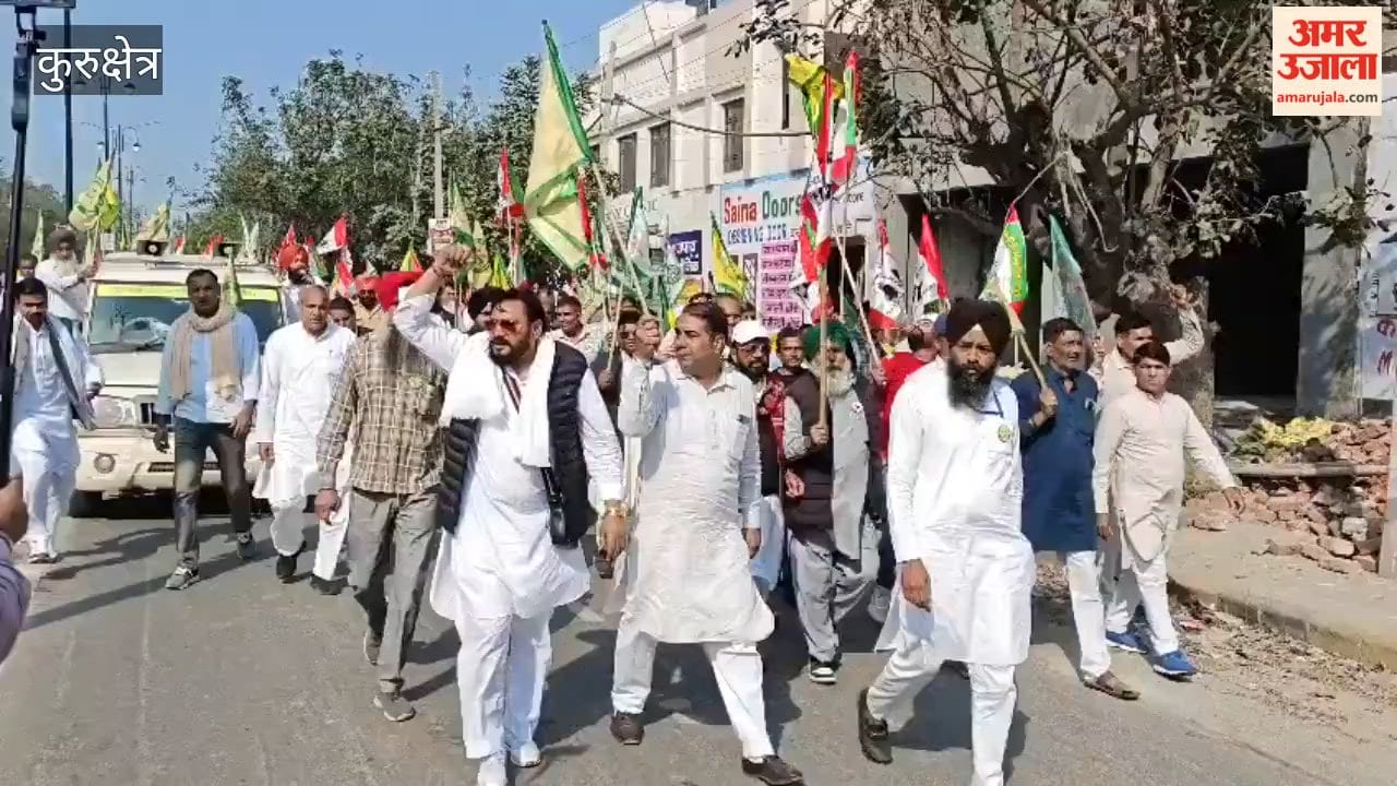 Farmers protest in Kurukshetra