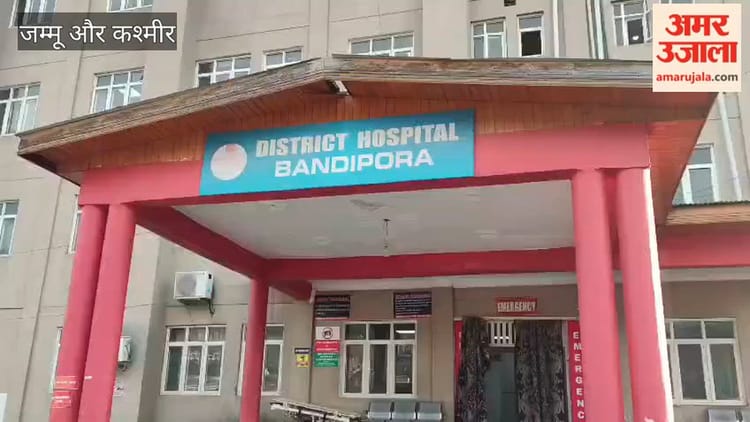 Jammu Kashmir: मरीजों और तीमारदारों के लिए फरिश्ता बने बांदीपोरा के युवा