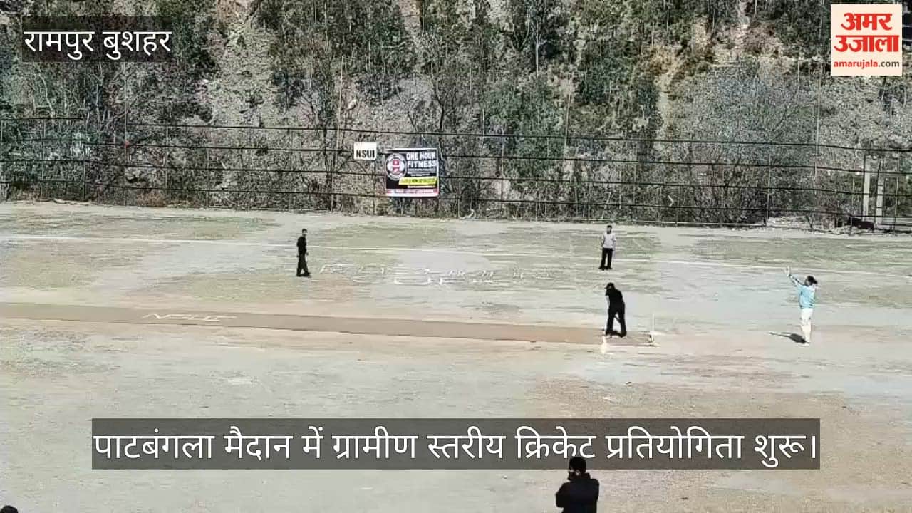 Rural level cricket competition begins at Patbangla ground, players from 64 teams will showcase their strength.