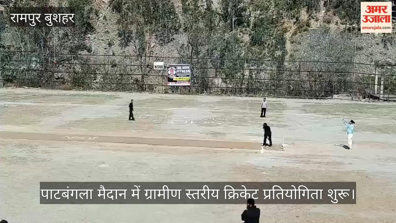 Rural level cricket competition begins at Patbangla ground, players from 64 teams will showcase their strength.