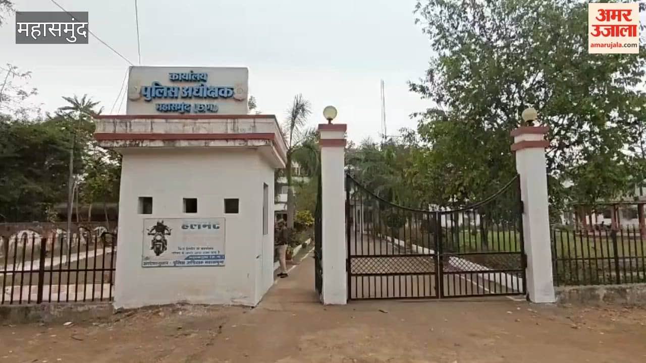 body of 24-year-old youth found in Parasada Canal in Mahasamund