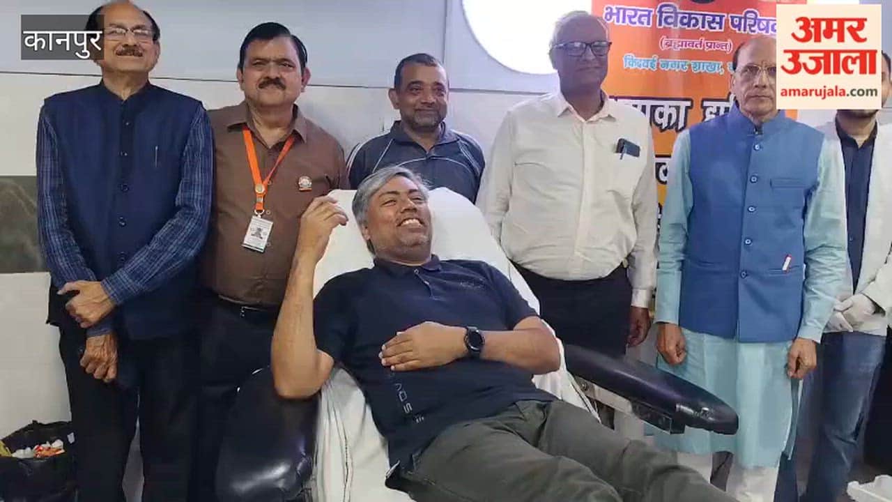 Kanpur: Blood donation camp organized in Kidwai Nagar