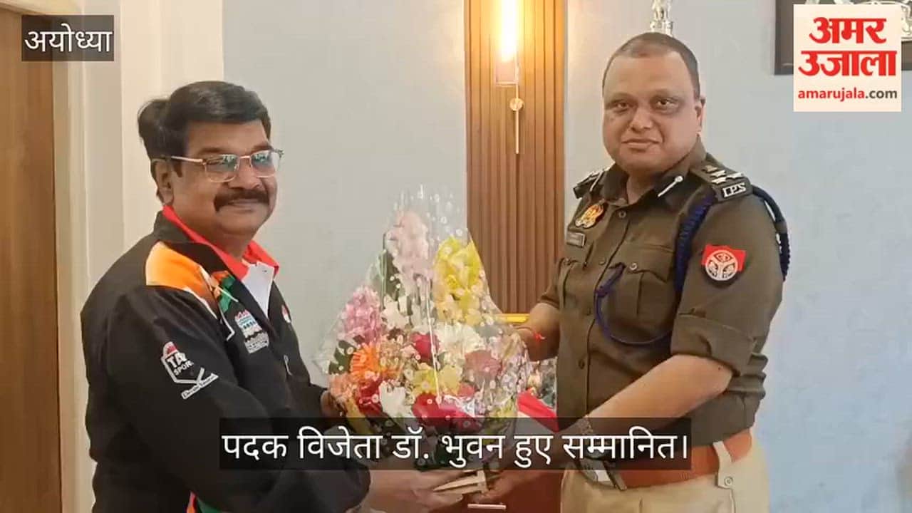 VIDEO: वर्ल्ड मास्टर्स शूटिंग में पदक विजेता डॉ. भुवन हुए सम्मानित