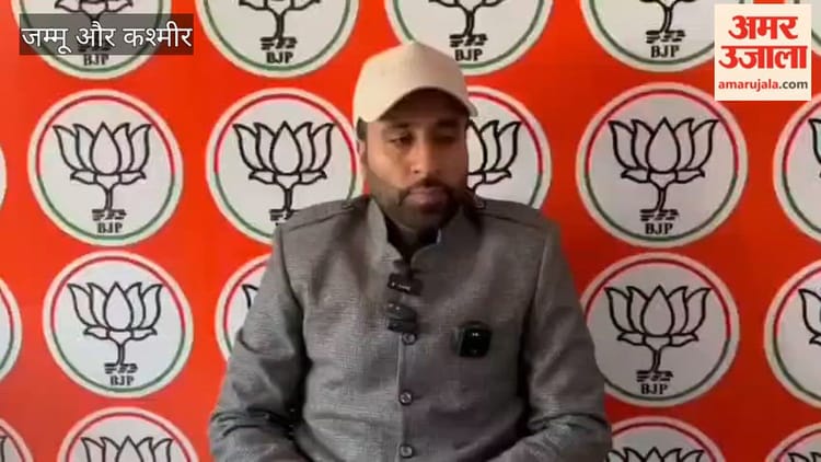 Jammu Kashmir: सीईओ बांदीपोरा के निलंबन पर सियासत तेज, भाजपा ने सरकार को घेरा