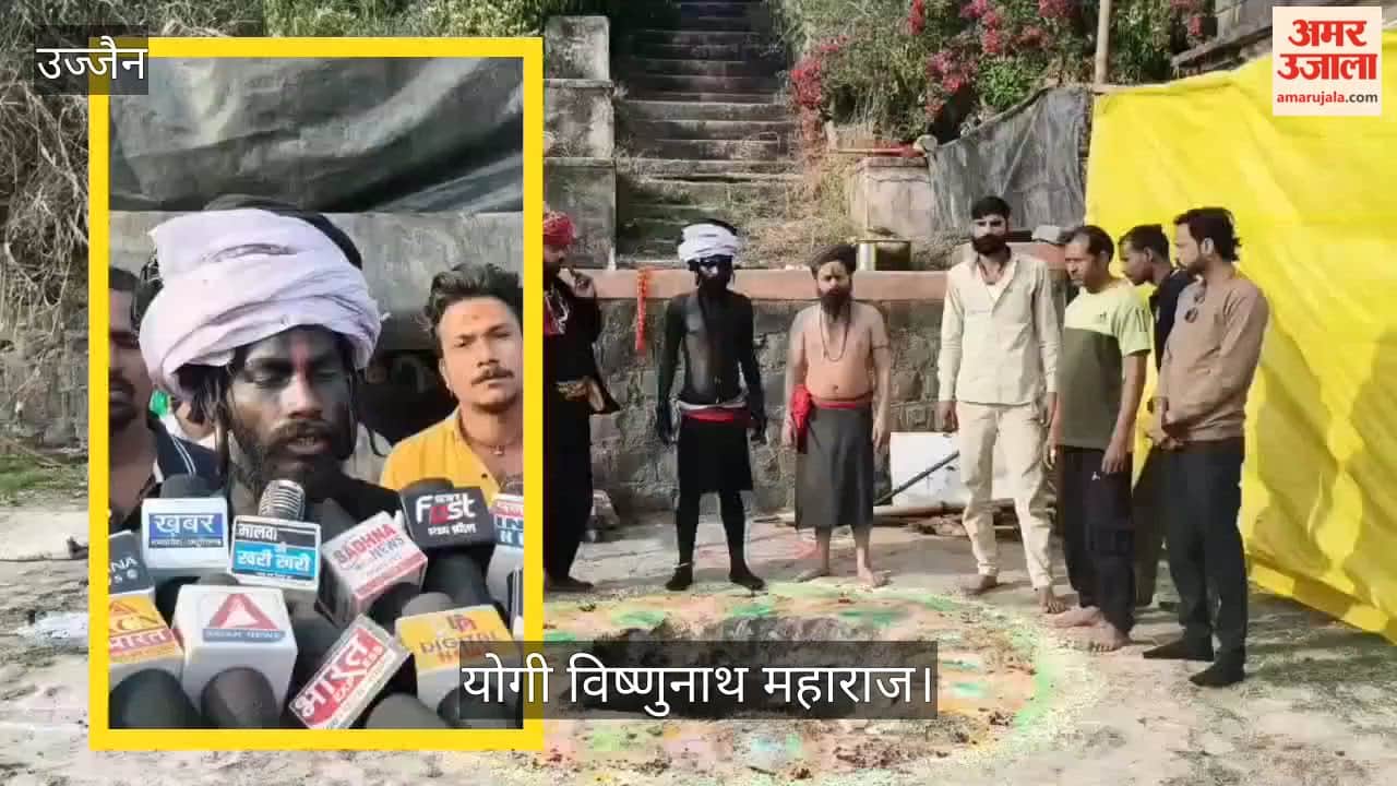 administration shocked Aghori Baba's warning, saying, permission Mahayagna given, convert to Islam
