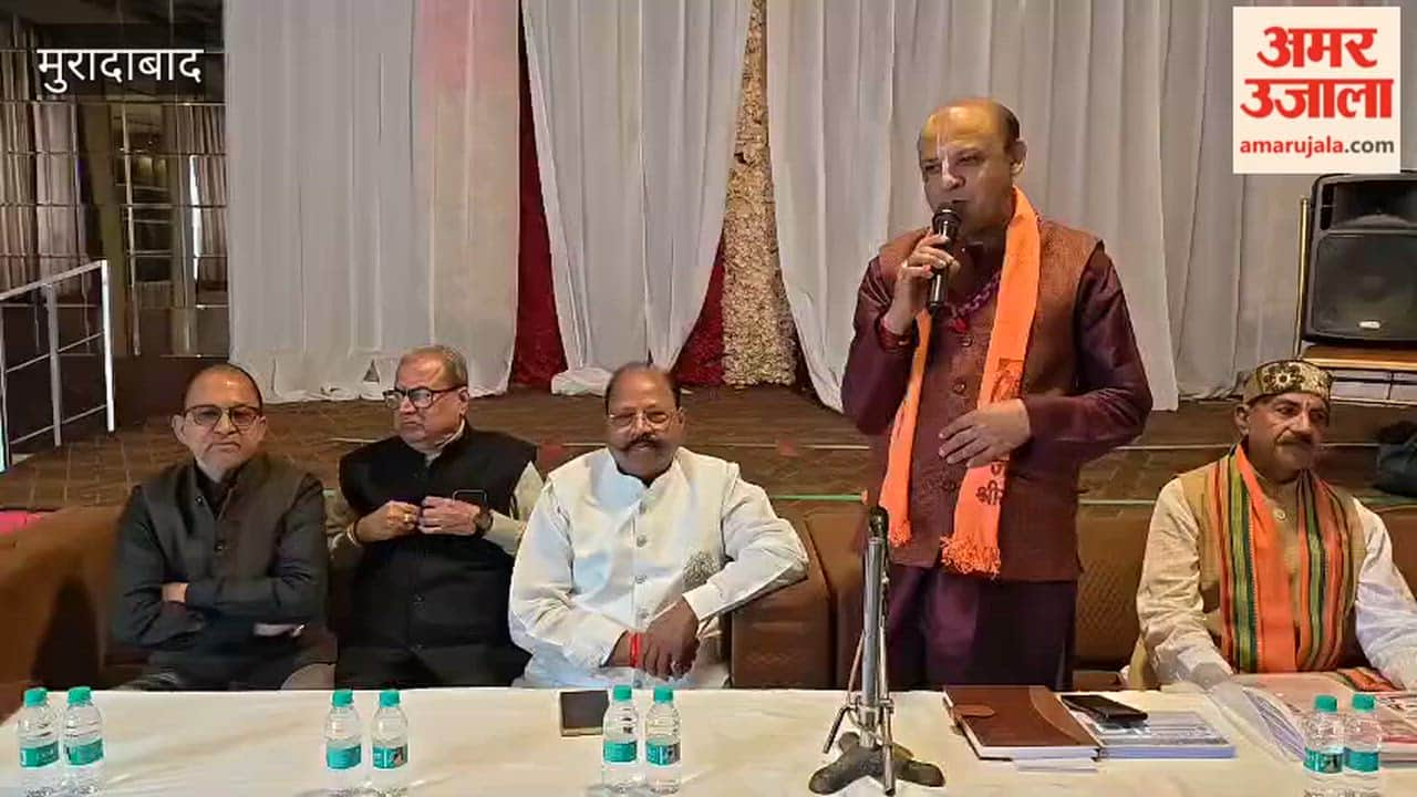 Virat Hindu Marriage Conference on 28th February in Moradabad