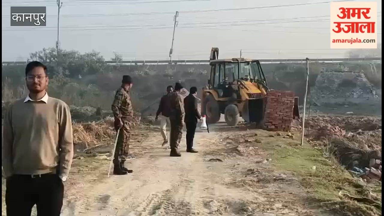 Kanpur: Illegal plots demolished on eight bighas of land