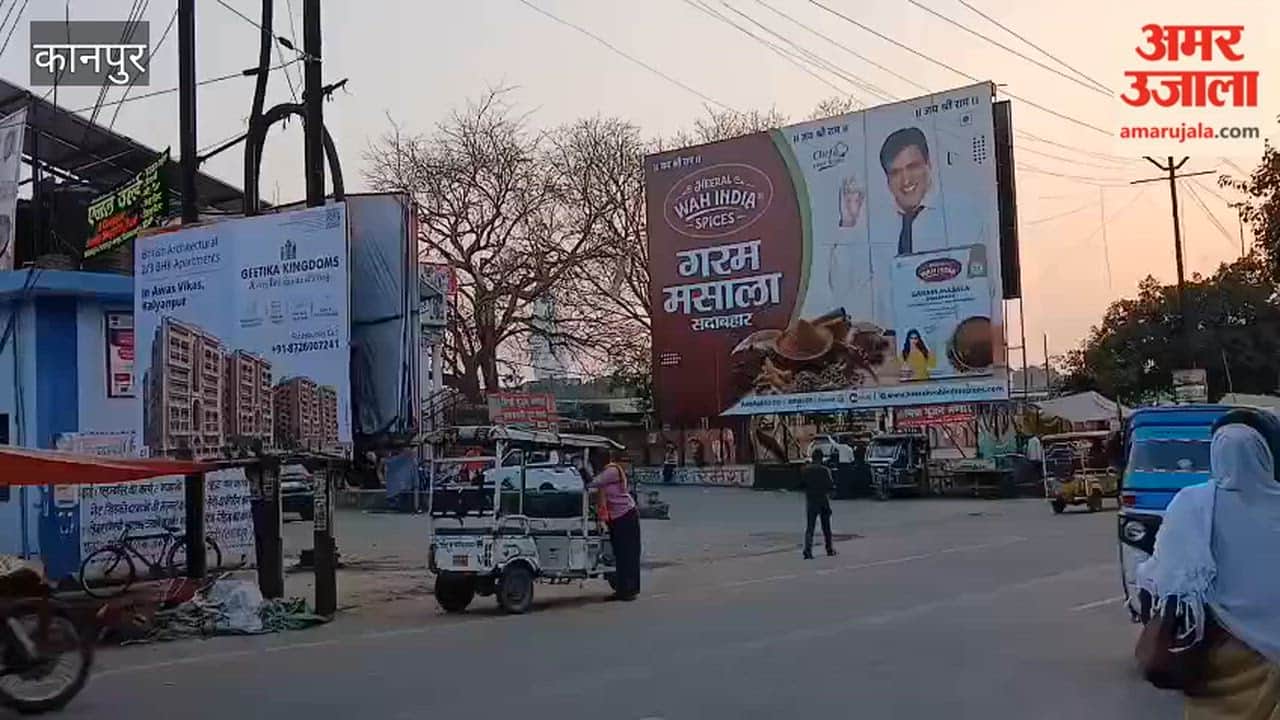 Kanpur: Illegal holdings installed in the state parking lot at Panki Temple Gate No. 2