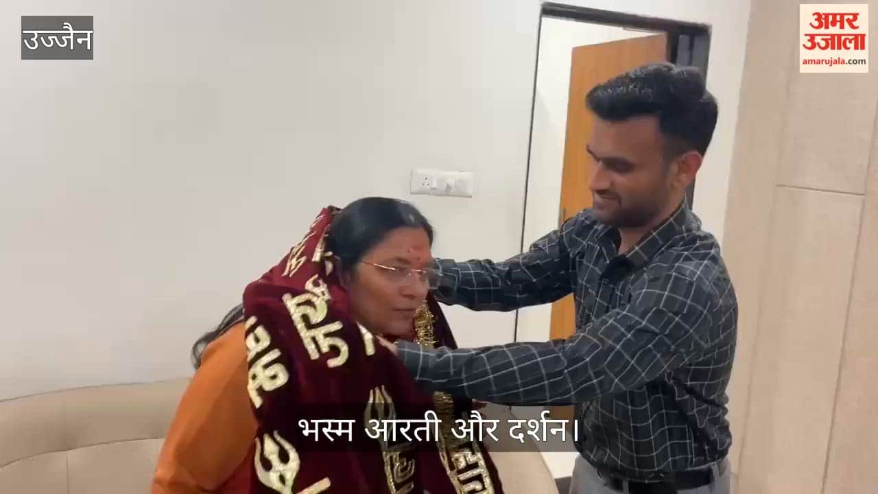 Baba Mahakal adorned cannabis decoration, Tripund and Trinetra, then smeared with ashes.