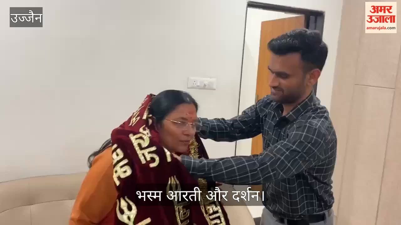 Baba Mahakal adorned cannabis decoration, Tripund and Trinetra, then smeared with ashes.