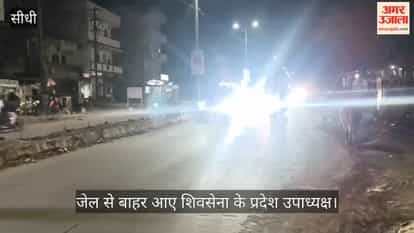 Granted bail after 100 days, controversy erupted after doctor's face was blackened on November 4, 2025