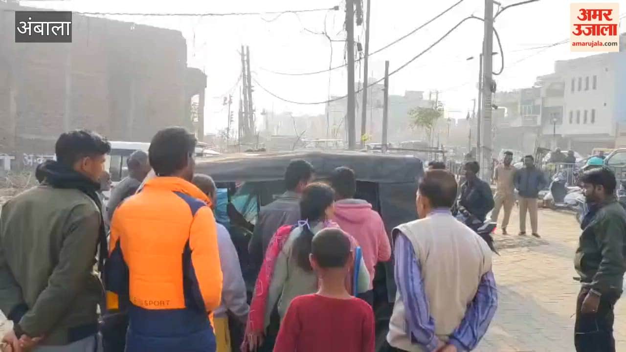 body of a young man was found in ruins on the side of the highway in Ambala. He was the only brother of three sisters