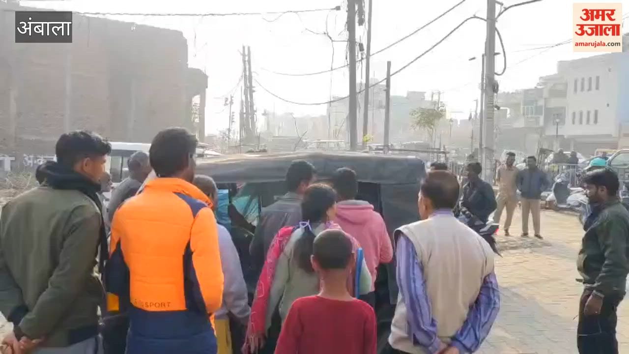 body of a young man was found in ruins on the side of the highway in Ambala. He was the only brother of three sisters