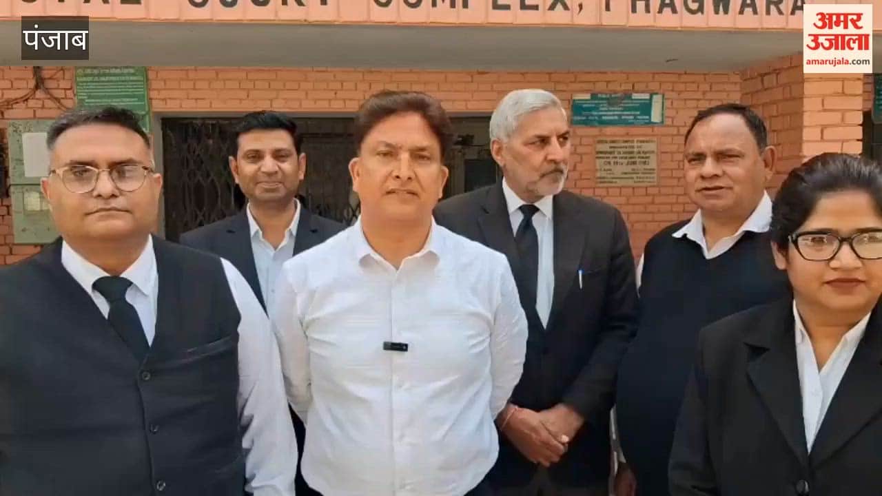 Advocates on strike in phagwara