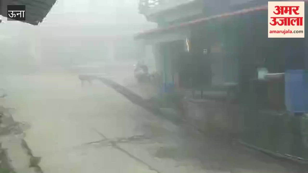 Una Fog is causing trouble in Bangana area, weather remains like December