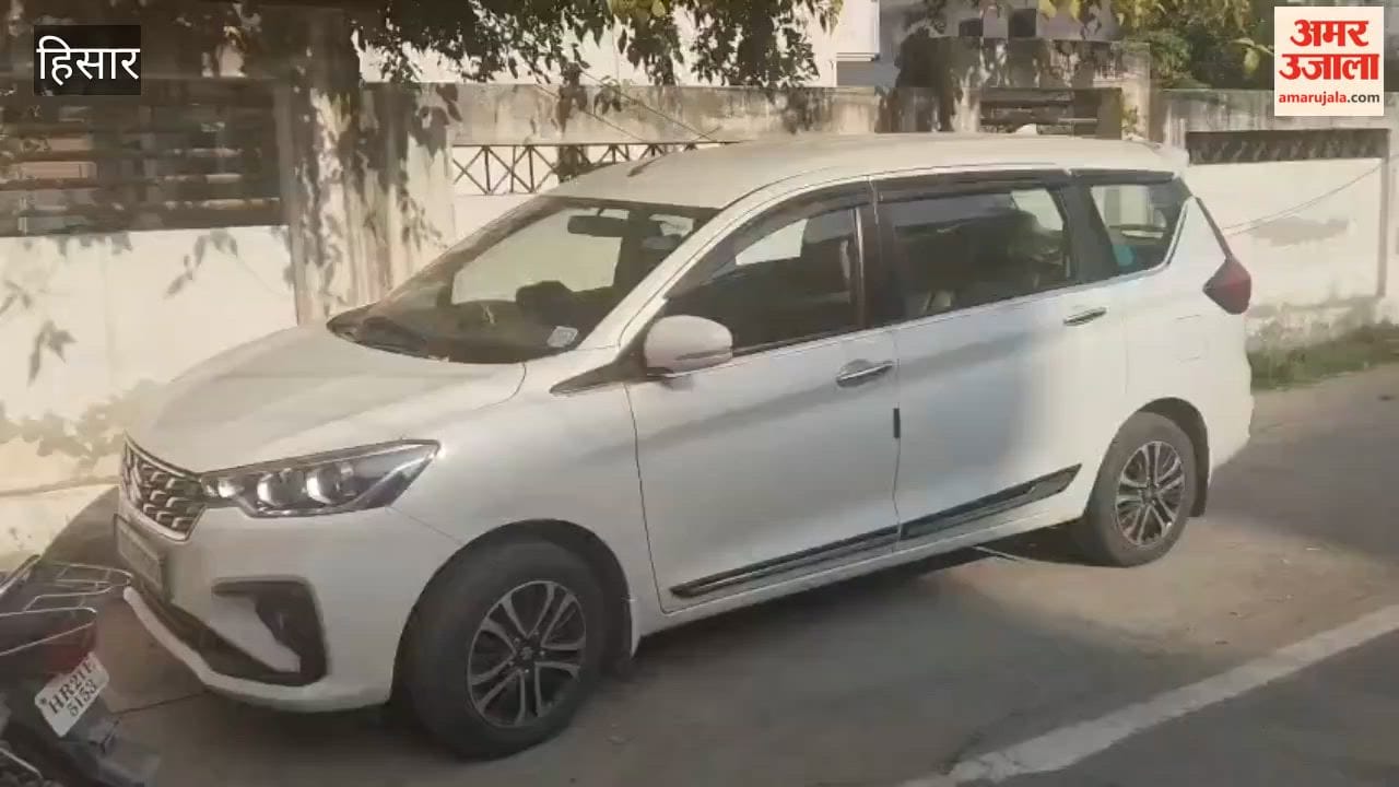 GST and Income Tax teams raid Hisar's Super Specialty Hospital