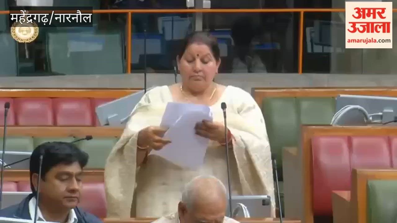 voice of Narnaul region echoed in Assembly, action against illegal mining and demand for opening of ITI in Nizampur was raised