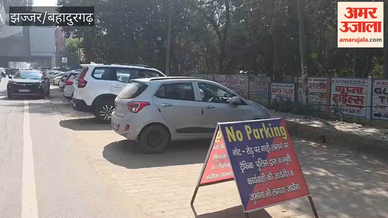 Illegal parking near Brigadier Hoshiar Singh Metro Station in Bahadurgarh