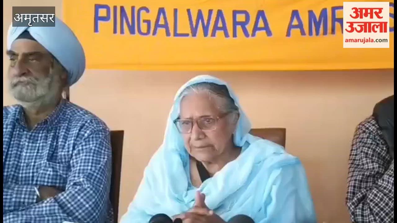 Announcement to celebrate the centenary of environmental awareness in Pingalwara