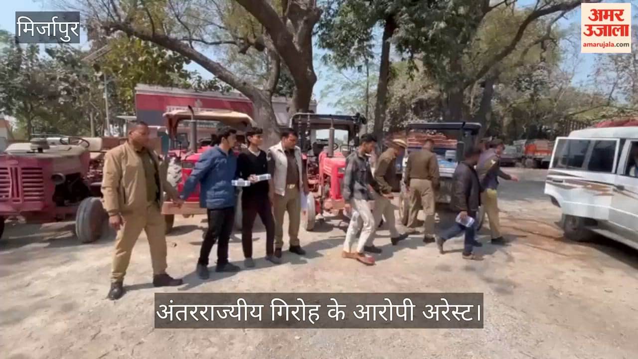 conducted recce working at Rapido-Blinkit stole tractor-trolleys at night four accused arrested in Mirzapur