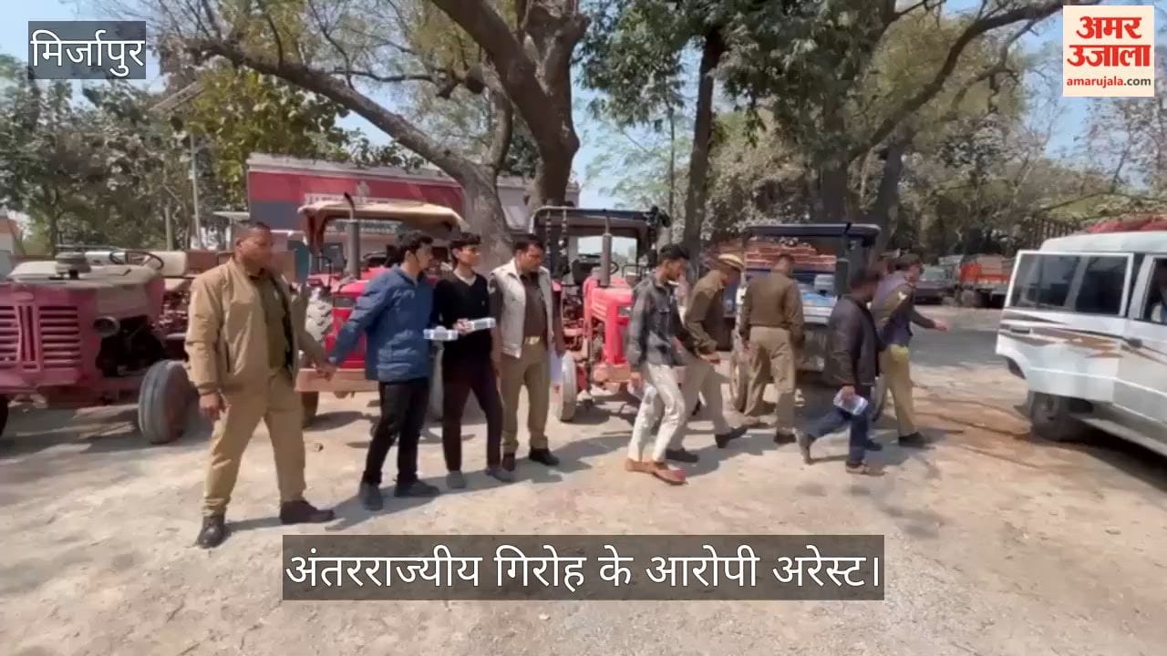 conducted recce working at Rapido-Blinkit stole tractor-trolleys at night four accused arrested in Mirzapur