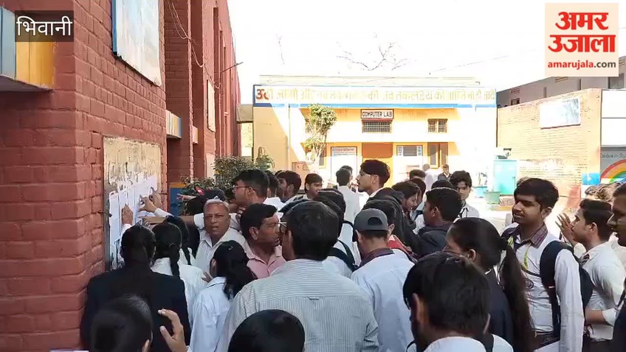 Haryana Board of School Education has declared two examination centres in Bhiwani as sensitive