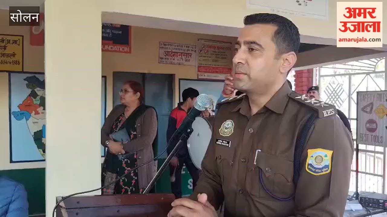 Amar Ujala Police ki Pathshala program organized in Government Senior Secondary School Jadli