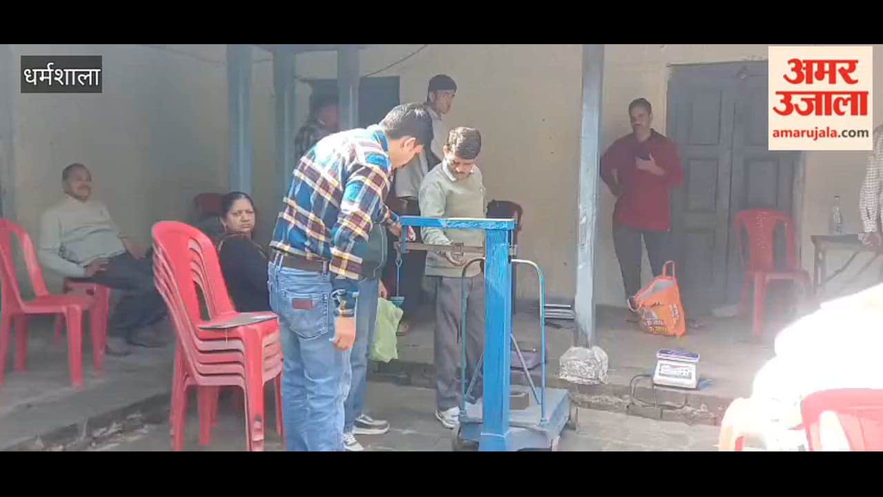Weights and Measures Department's verification camp organised in Dharamshala