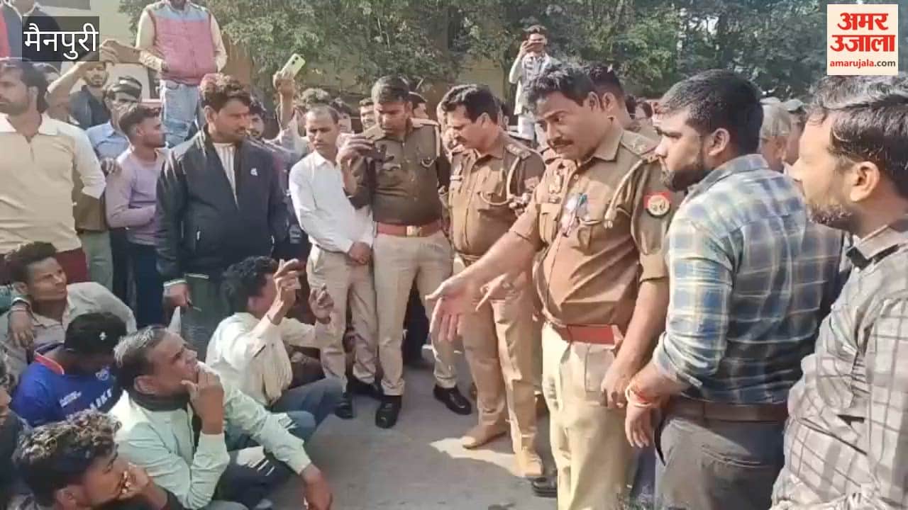 Uproar After Woman’s Death Post-Delivery