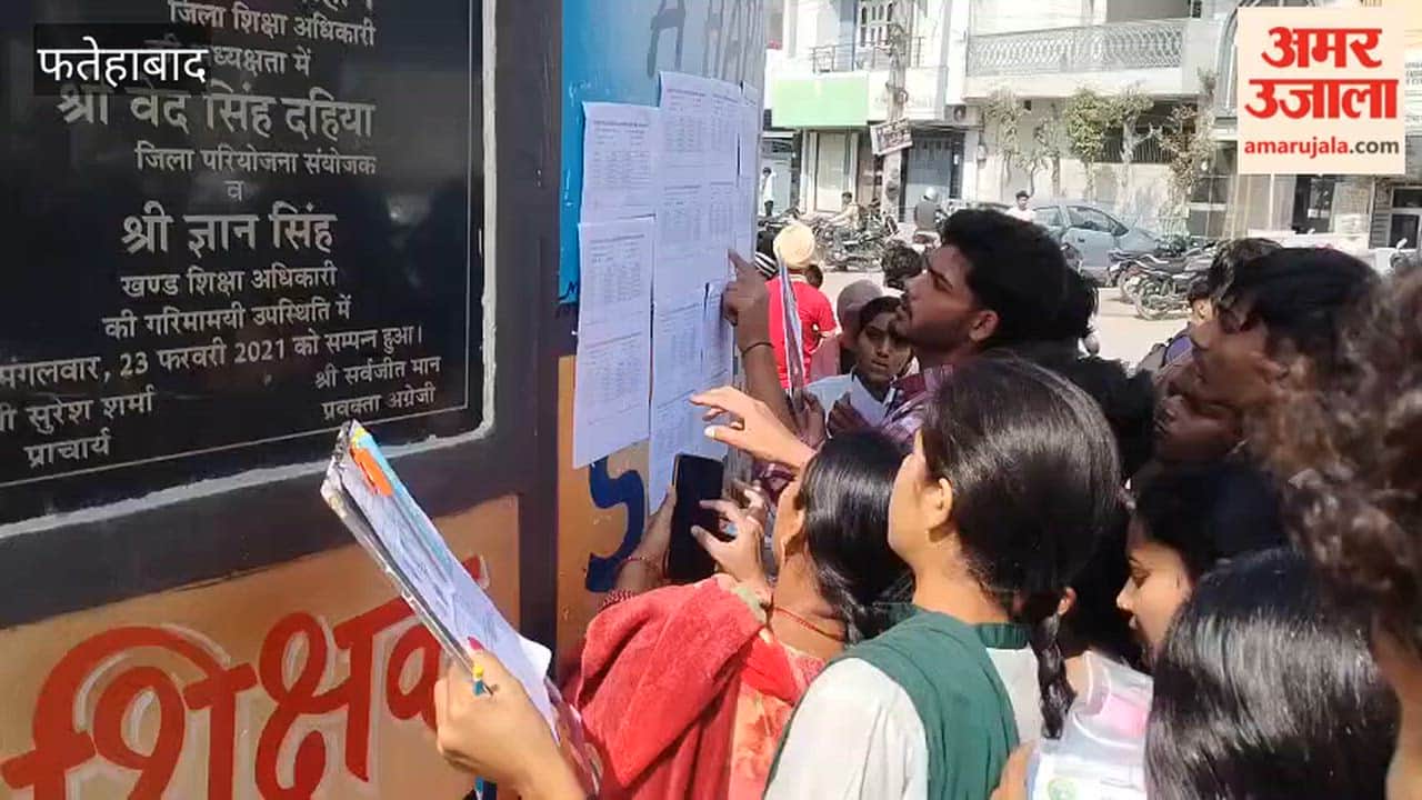 64 examination centres have been set up in Fatehabad for the board examinations, with 10,797 students appearing for class 12 and 13,288 for class 10