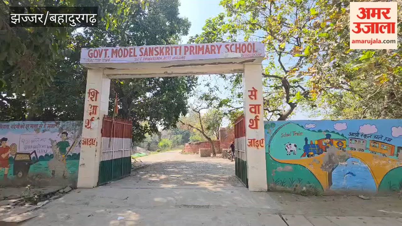New teachers have taken charge at Sector 6 Primary School in Bahadurgarh. The Principal has held a meeting to ensure smooth functioning of the school.