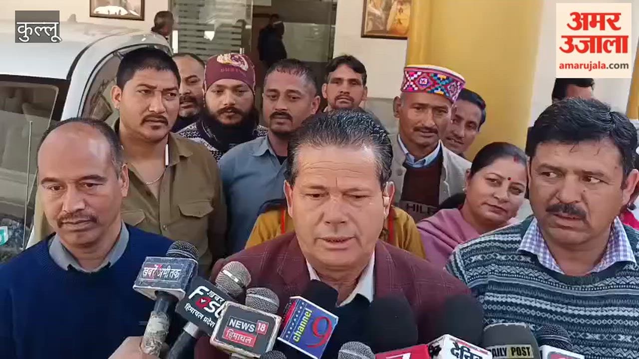 Kullu A delegation of Bharatiya Mazdoor Sangh met the Deputy Commissioner in protest against the labour law