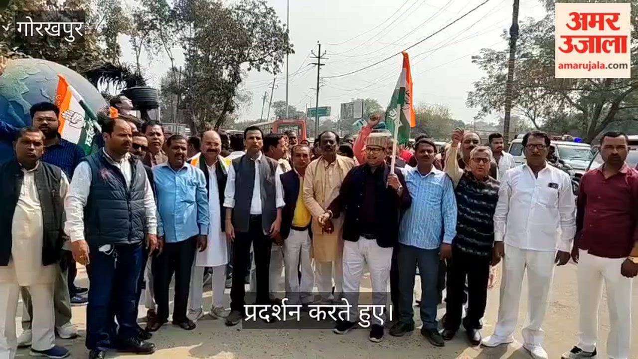 Congress protested at the headquarters regarding the case registered against Shankaracharya Swami Avimukteshwarananda Saraswati.