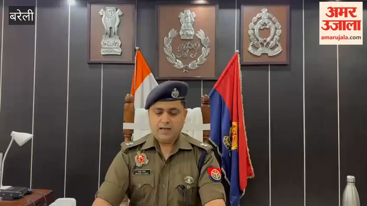 Delivery boy attempts suicide at police station gate in Bareilly