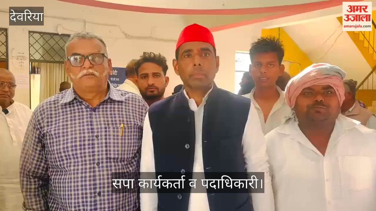 In the teacher suicide case, the Samajwadi Party demanded that the culprits be hanged.