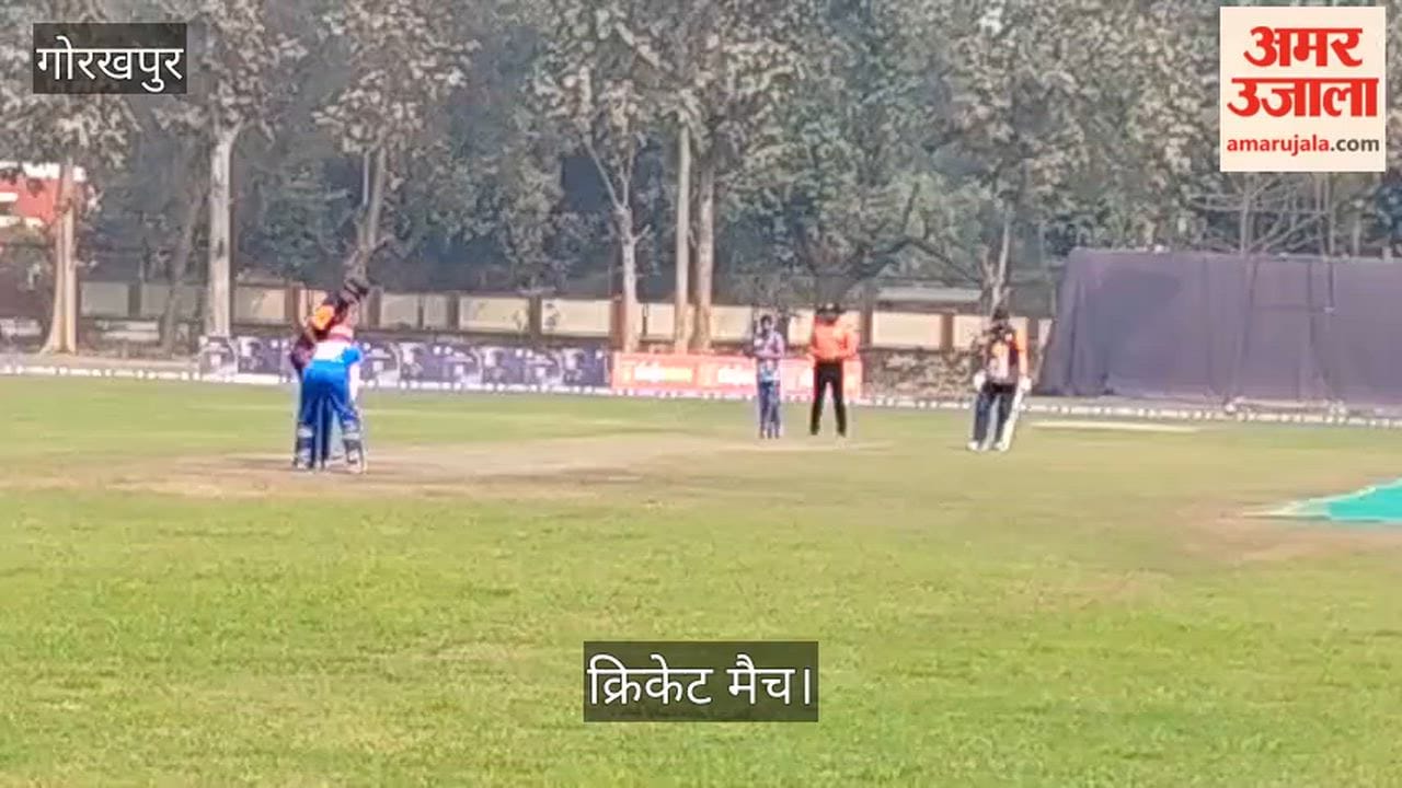 Lakshya Sports Academy and Lakshya Champion Trophy match