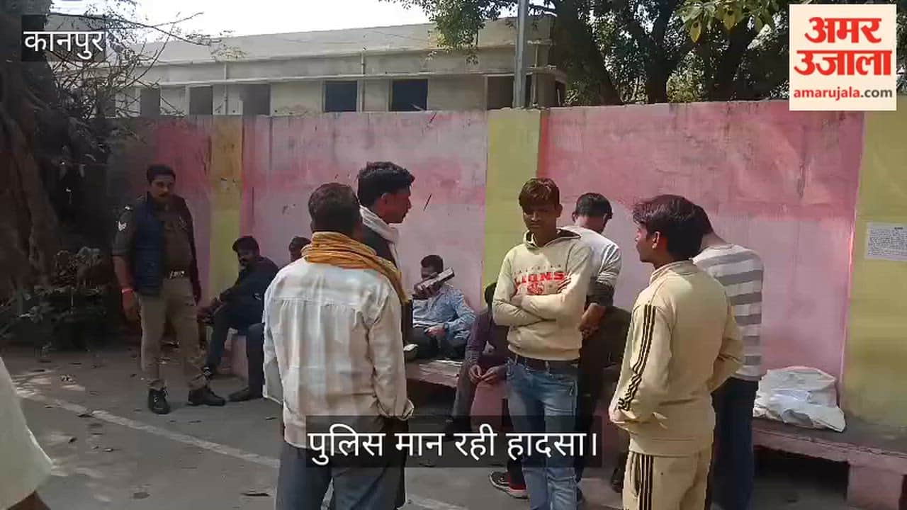 कानपुर: नाइट ड्यूटी पर गया था कृष्ण, सुबह ट्रैक पर मिला रक्तरंजित शव; भाई ने लगाया हत्या का आरोप