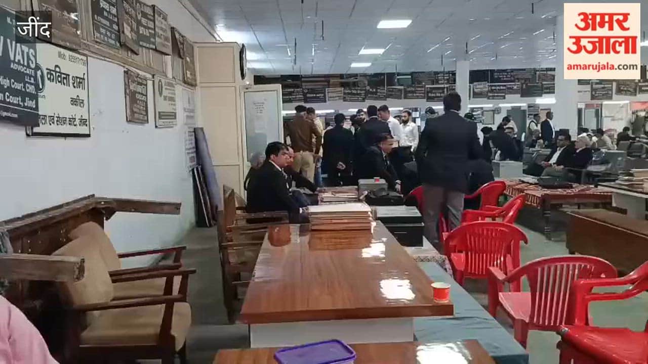 District Bar Association elections will be held on Friday