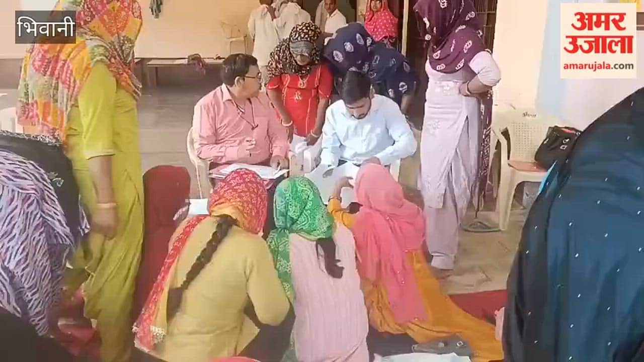 Loan and training camps organized for rural women