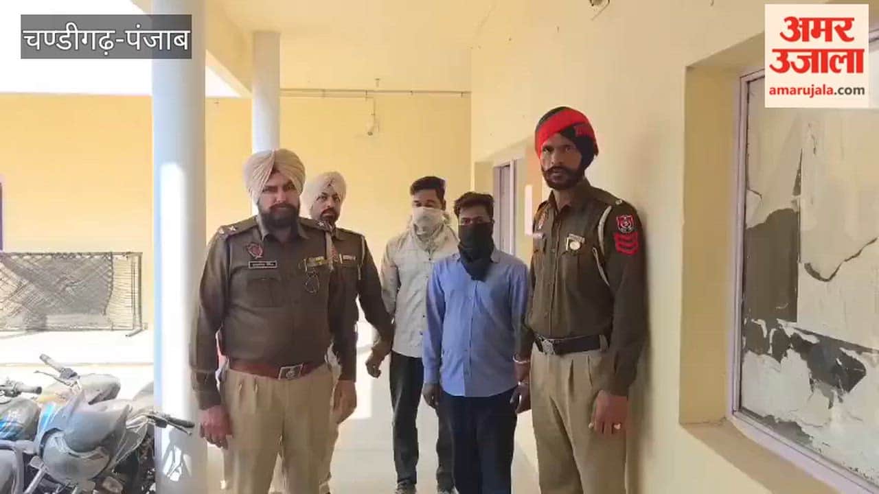 Youth arrested with illegal .315 bore rifle in Dharamkot