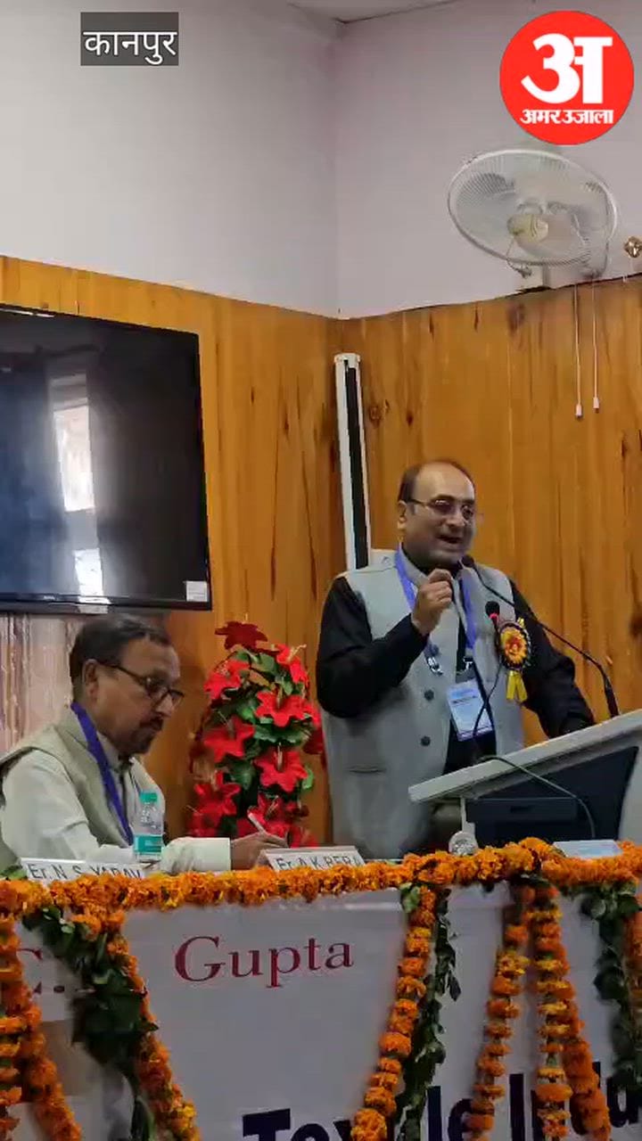 माघ मेले के दौरान कपड़ा उद्योगों की बंदी खत्म की जाए, तकनीक अपग्रेडेशन को बढ़ावा देने की मांग भी रखी