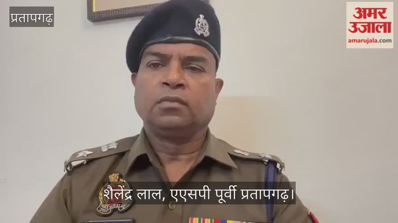 Three accused, including a Maulana, arrested in Pratapgarh for allegedly converting people to Islam