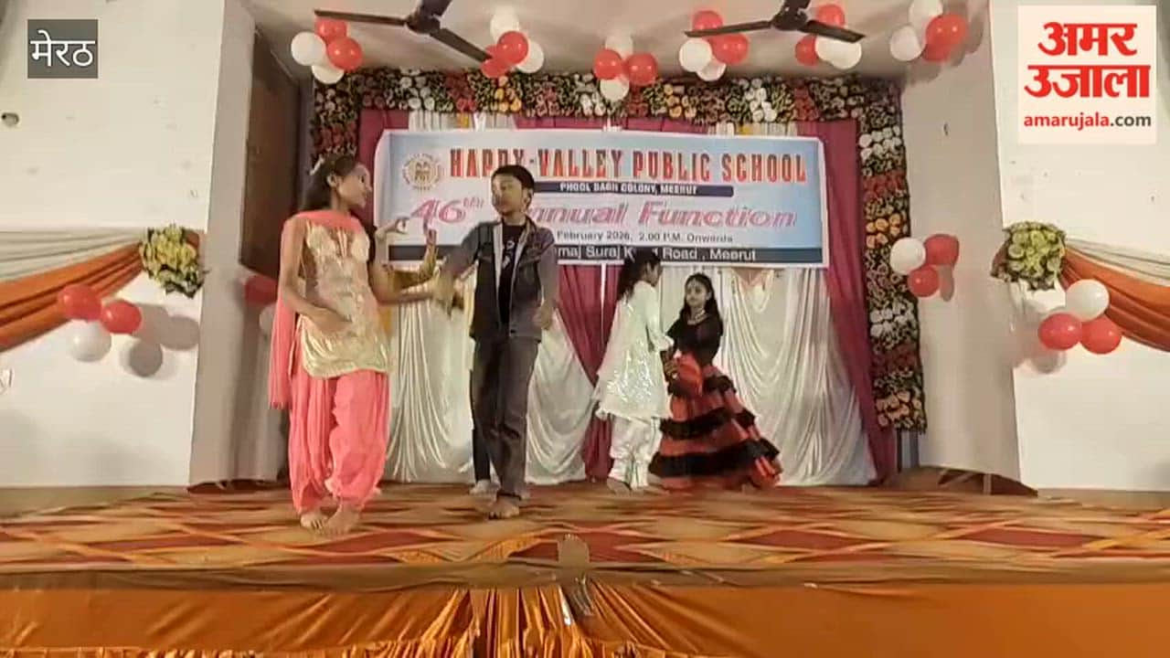 Meerut: Celebrated the anniversary of Happy Valley Public School.