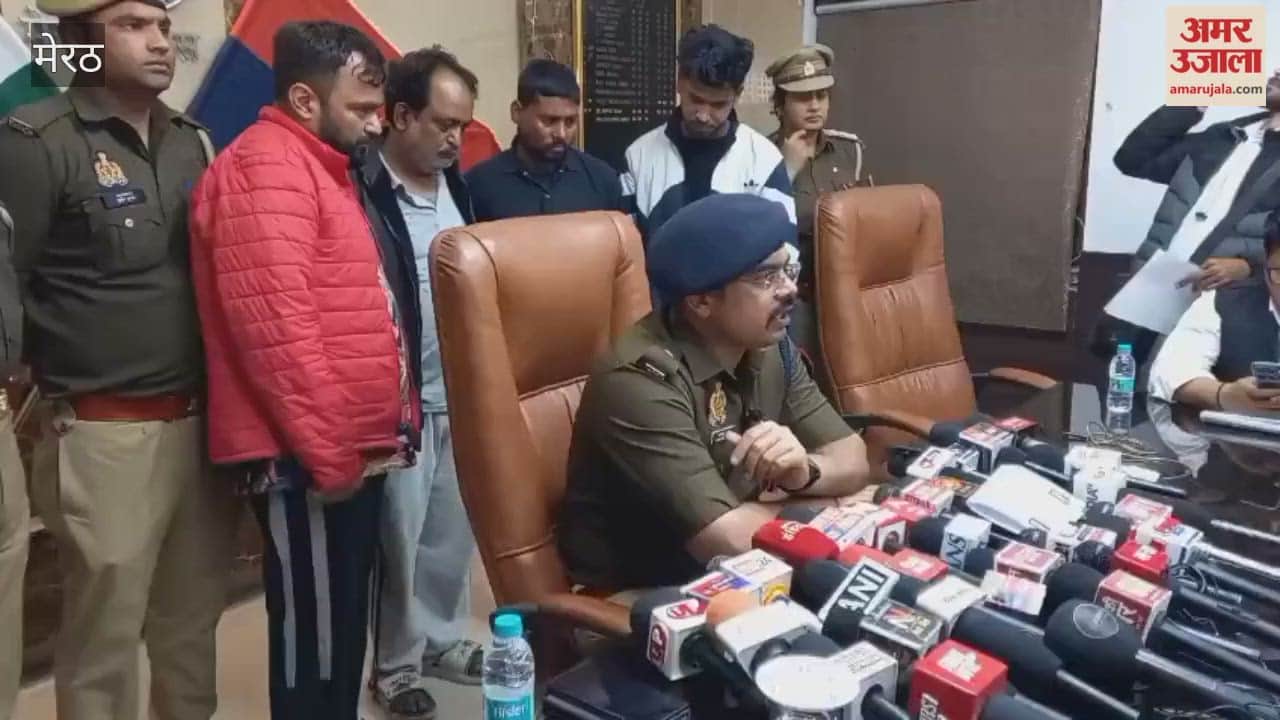 Meerut: Woman's murder revealed, four arrested