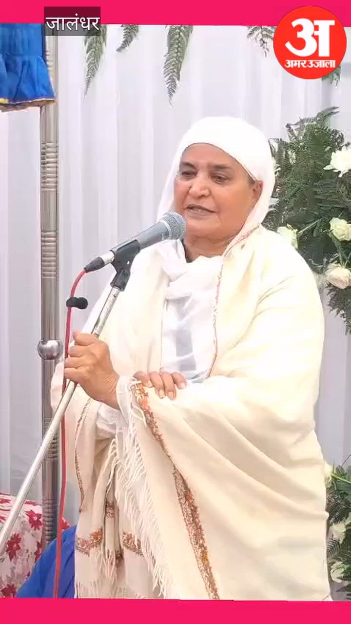 एसजीपीसी की पूर्व अध्यक्ष बीबी जागीर कौर का छलका दर्द