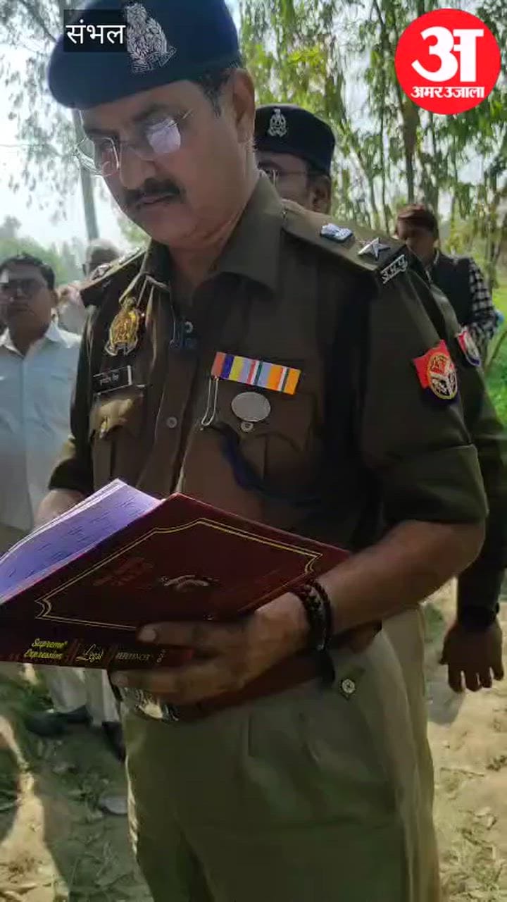 12 दिन से लापता बालक की हत्या कर गेहूं के खेत में फेंका शव