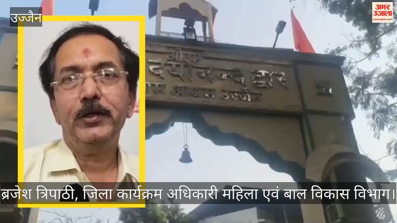 High Court cognizance deaths of 17 children year at Sevadham Ashram, directed the filing of a PIL