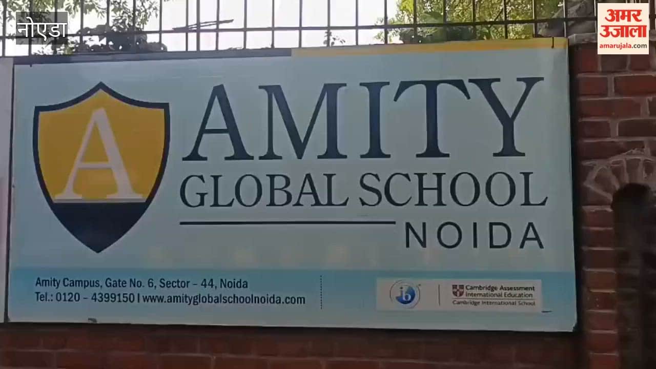 Major negligence of Noida private school UKG student locked in bus for seven hours